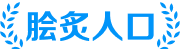暗丝体育